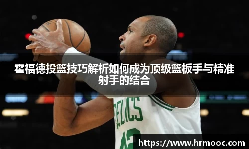 乐球直播在线观看免费观看