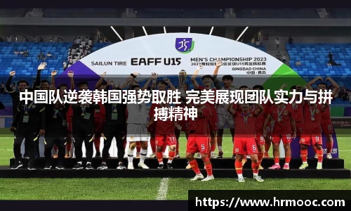 乐球直播在线观看免费观看