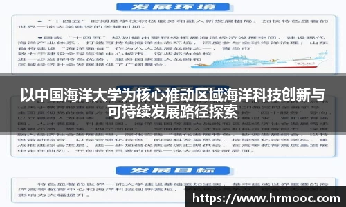 乐球直播在线观看免费观看
