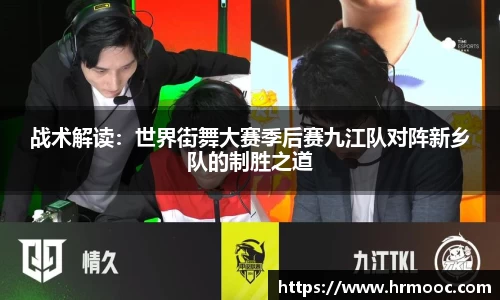 乐球直播在线观看免费观看
