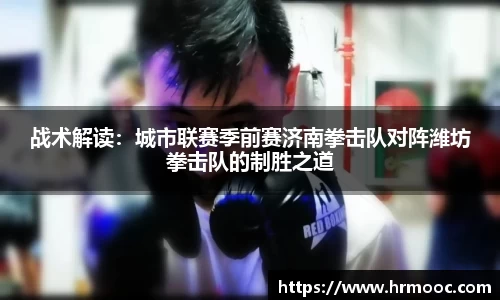 乐球直播在线观看免费观看