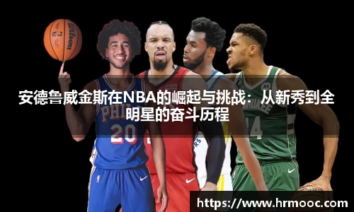 乐球直播