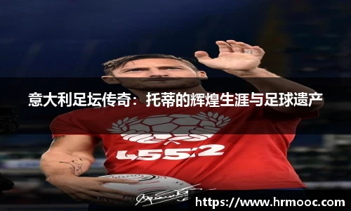 乐球直播在线观看免费观看