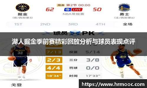 凯发k8一触即发