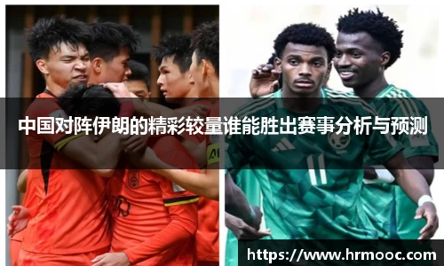 凯发k8一触即发