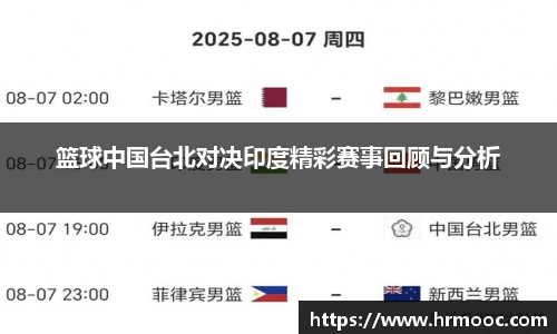 凯发k8娱乐官网